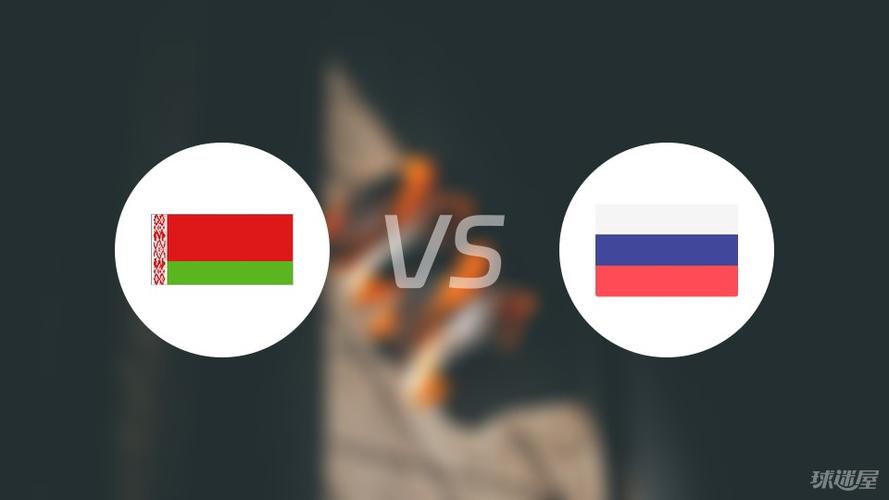 各国vs俄罗斯