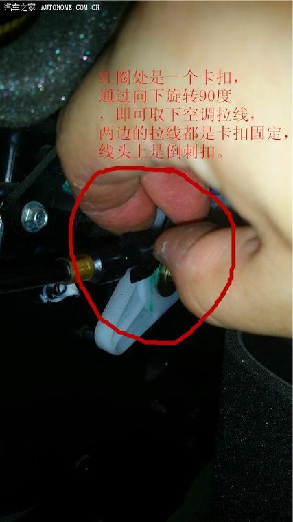 我附近的拉线店导航