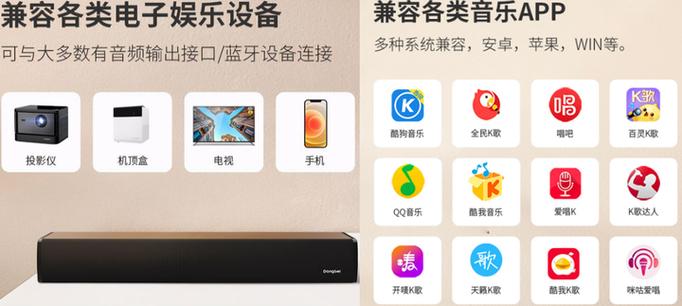 当贝酷狗音乐会员怎么取消