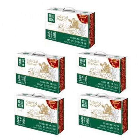 蒙牛精选牧场纯牛奶10盒多少钱一箱