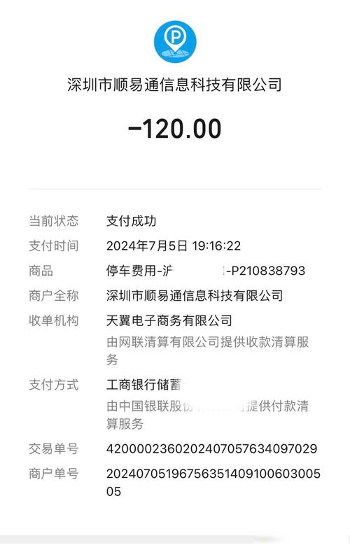 icloud收费吗