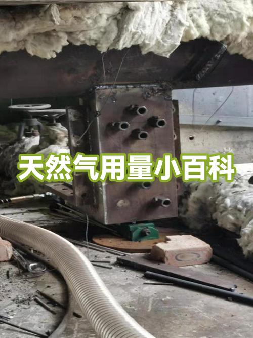 天然气出气量小怎么办