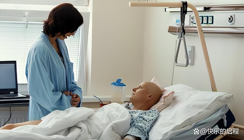 第一位癌症患者