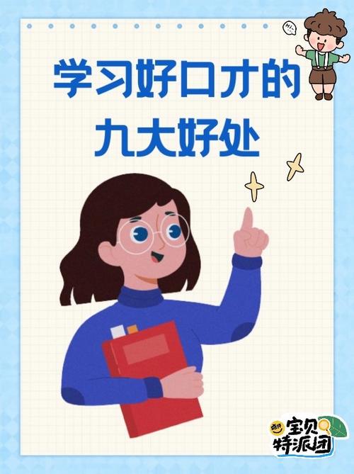 要使劲呼吸一口才舒服