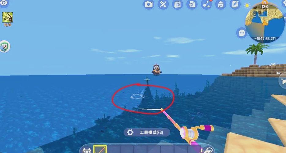 迷你世界海洋缩略图