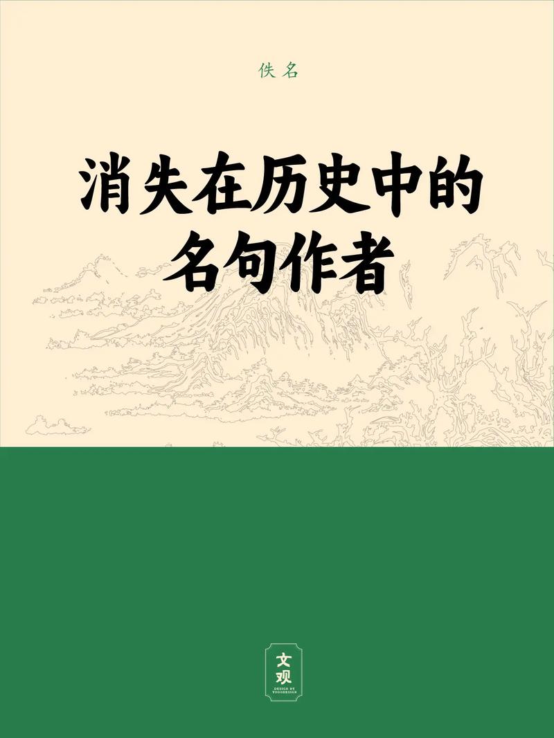 我的蜜母(佚名)笔趣阁下载