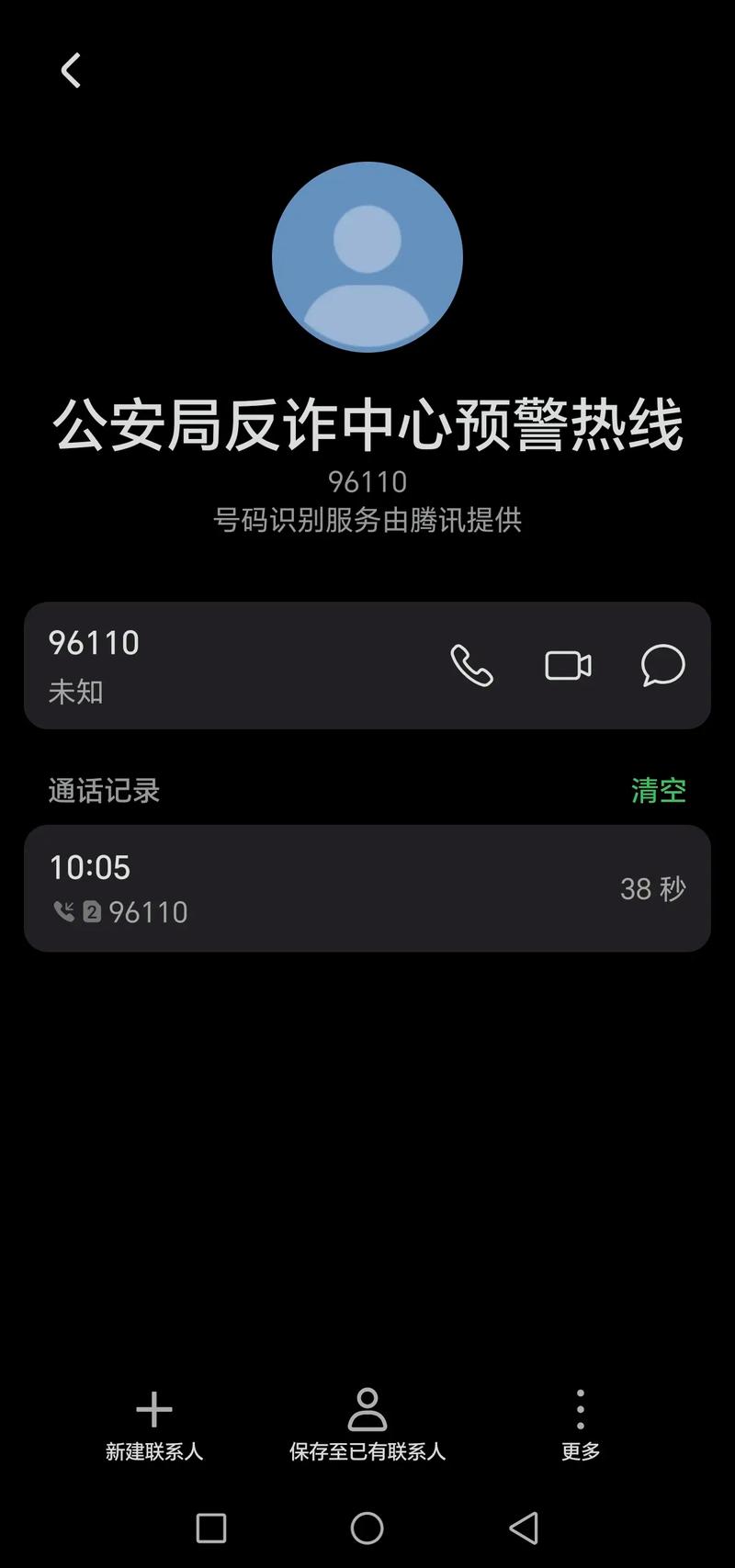 手机卡怎么关闭短信功能