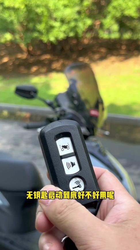 电瓶车没钥匙怎么骑走