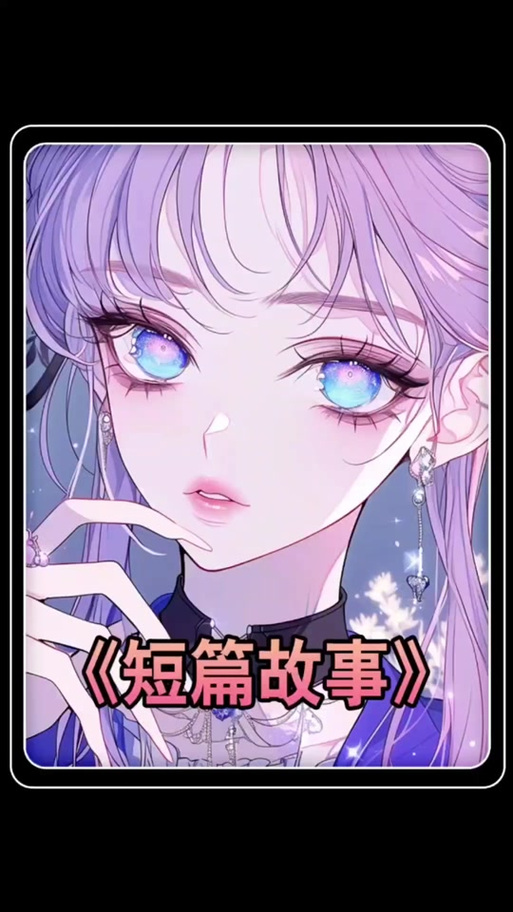 在路上小说笔趣阁