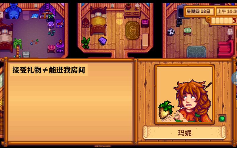 星露谷让州长难忘的汤