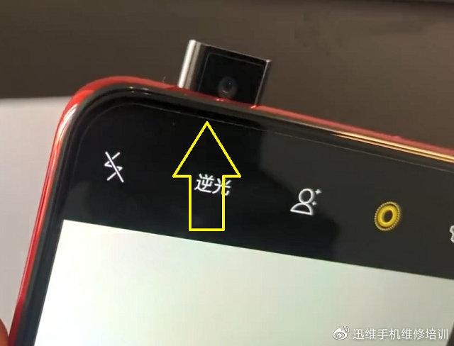 摄像头无法弹出缩略图