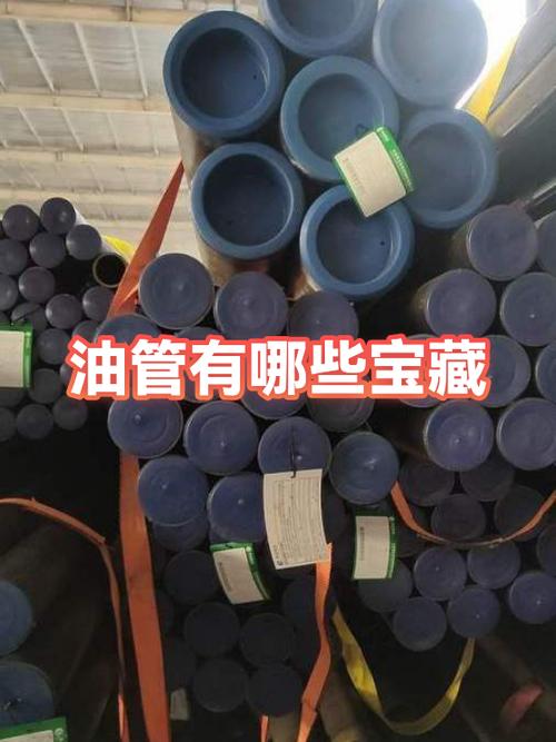 国内怎么上油管