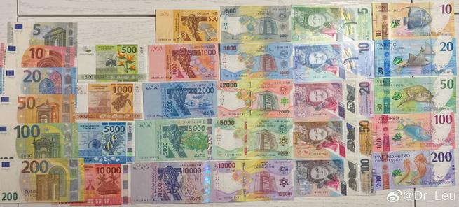 eur是什么国家的钱币