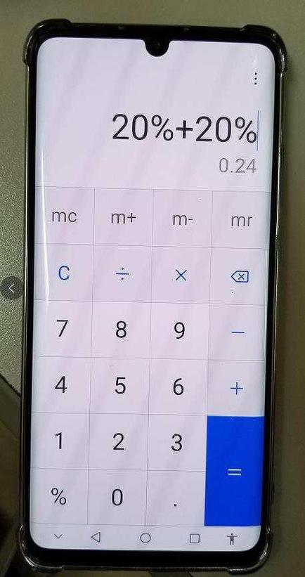 华为计算器