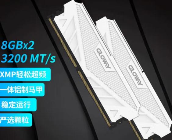 12600kf内存最大支持多少频率