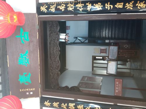 许明朝周屹川笔趣阁