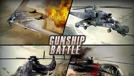 3d武装直升机炮艇战破解版游戏截图