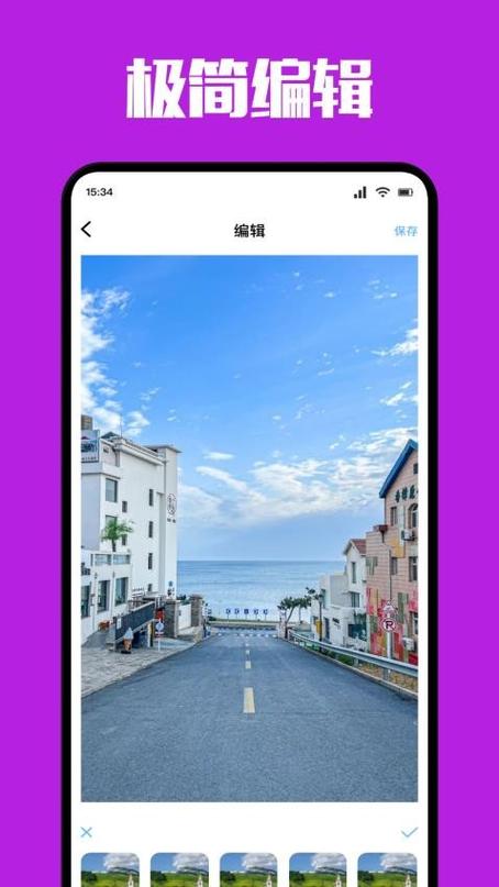 乐咪娱乐app官方下载缩略图
