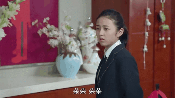 朵朵看剧