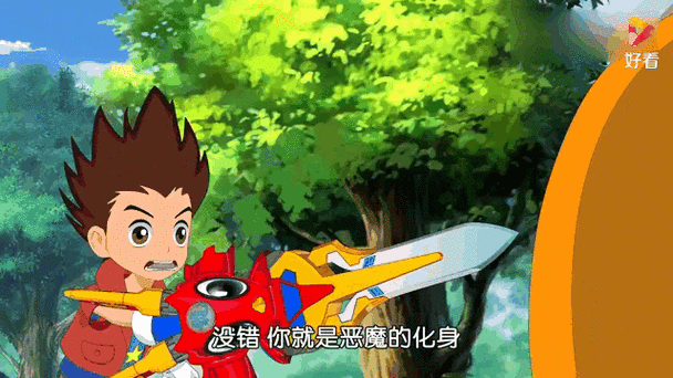 钢甲小龙侠2免费