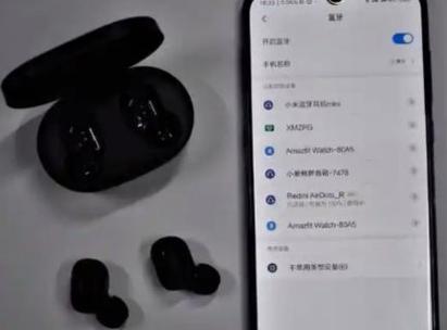 小米电视蓝牙可以连接耳机吗