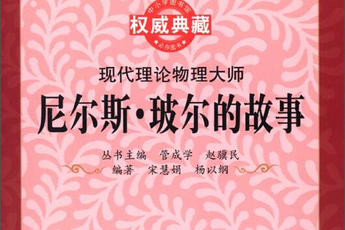 if多个条件返回不同的值