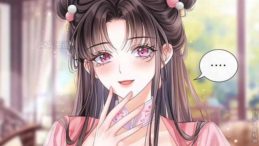 穿书成恶毒女配有个妹缩略图