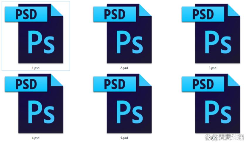 psd文件是什么