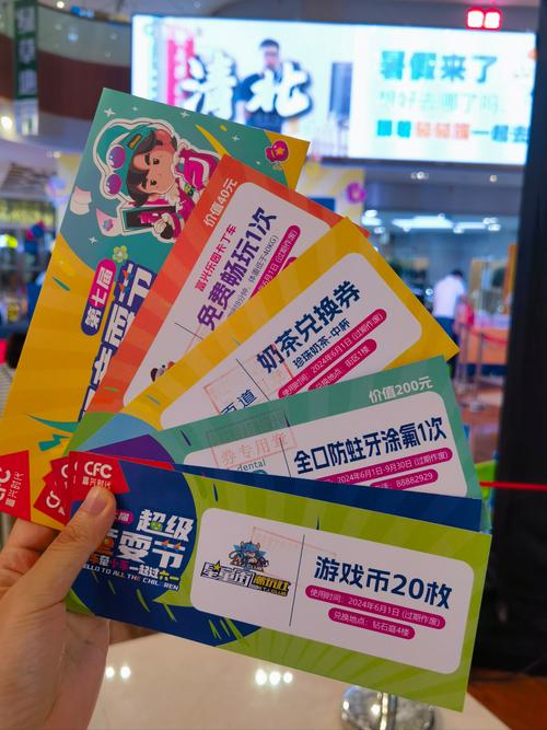 纸飞机会员代购