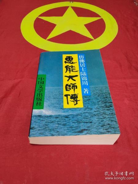 word怎么打序号小圆点