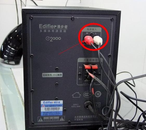 漫步者音响音频线怎样接