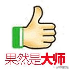 qq输入法表情怎么去掉
