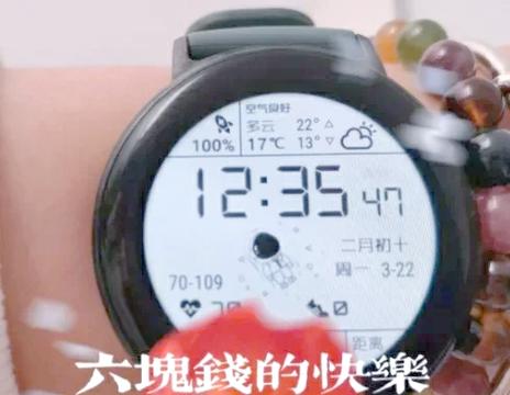 苹果表盘怎么设置教程