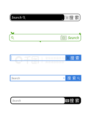 手机搜索栏背景变成黑色