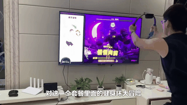健身环大冒险卡在安装指南