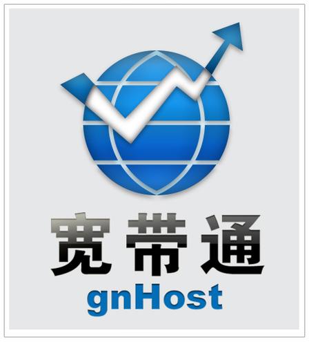 宽带长时间不用还能用吗截图