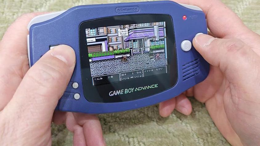 gba 改版