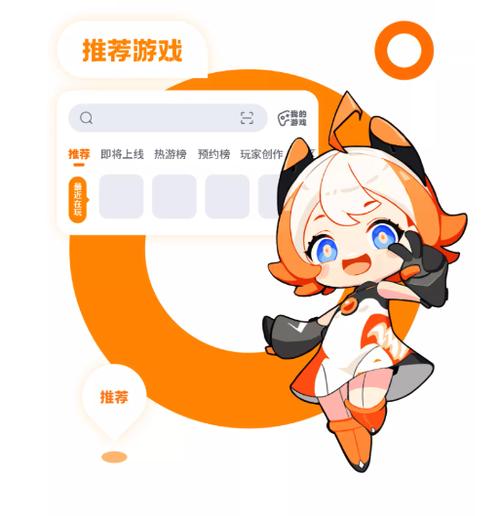 233乐园不用登录就缩略图