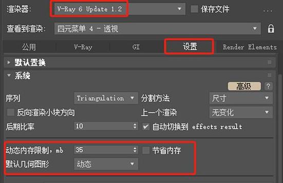3ds保存的数据不适用这个版本