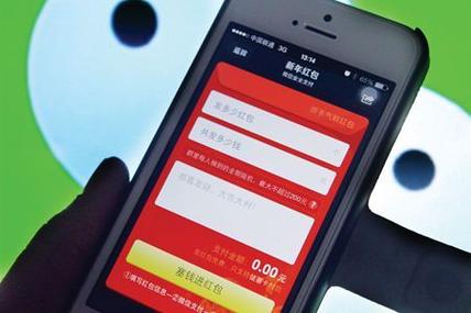 钉钉红包咋个提出来的图标