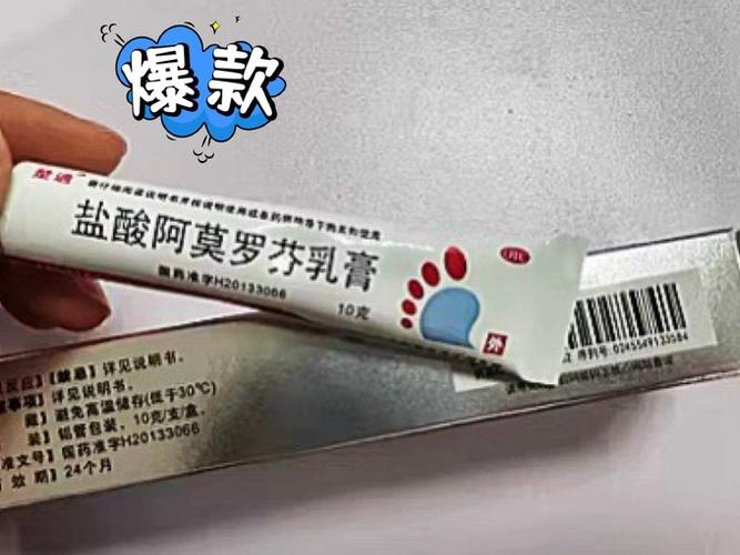 治疗脚气的民间土方