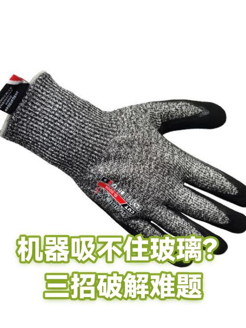 玻璃器吸不住怎么回事
