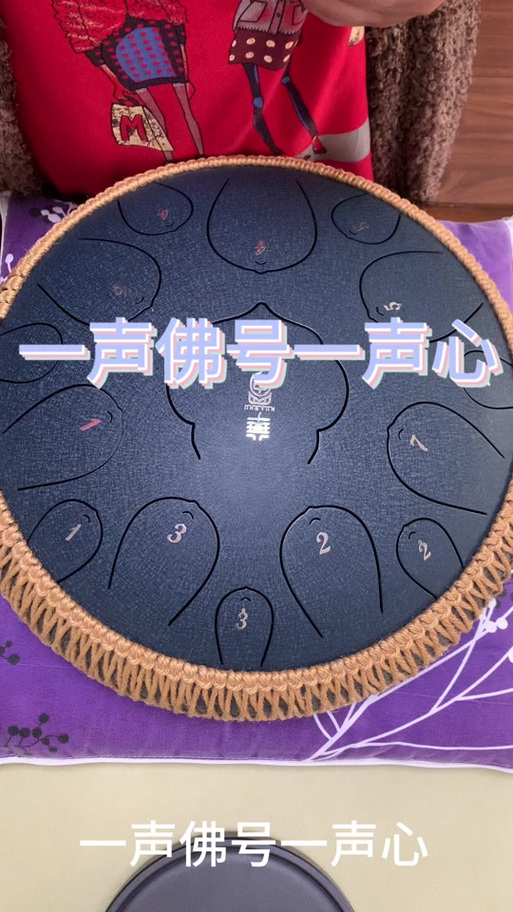 佛号手机铃声下载mp3