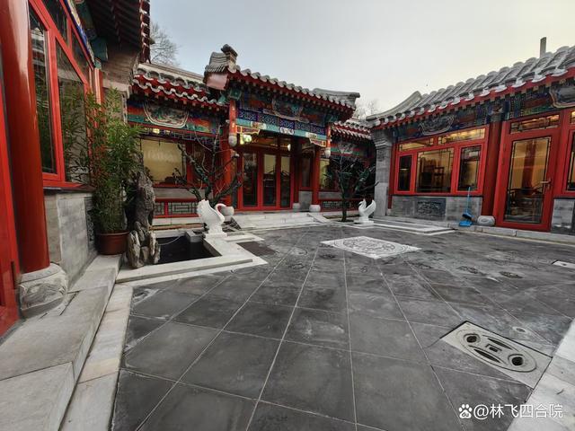 四合院:从借种开始,我获得人生赢家TXT图标