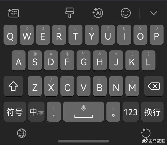 穿越鸿蒙键盘下载缩略图