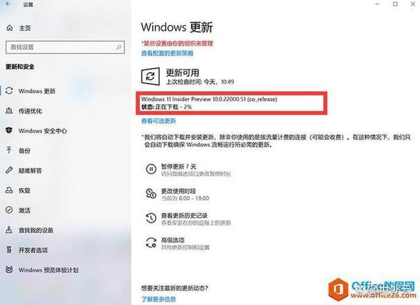 DirectX11和10