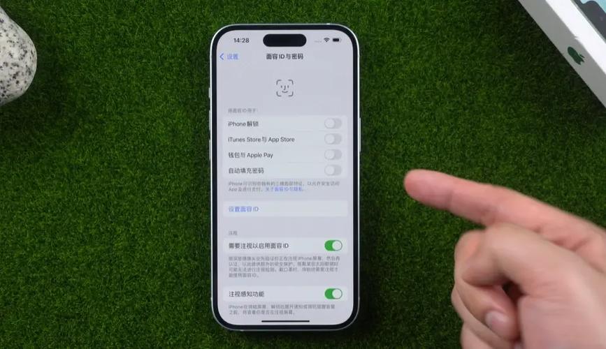 苹果应用商店怎么用面部代替密码