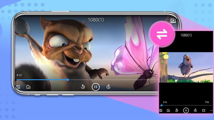 影音先锋下载7.0.2缩略图