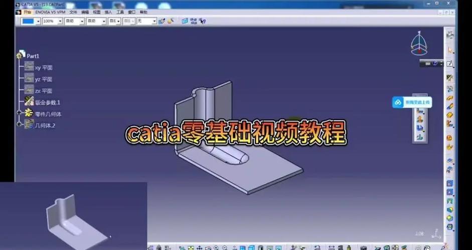 sw装配体替换零件缩略图