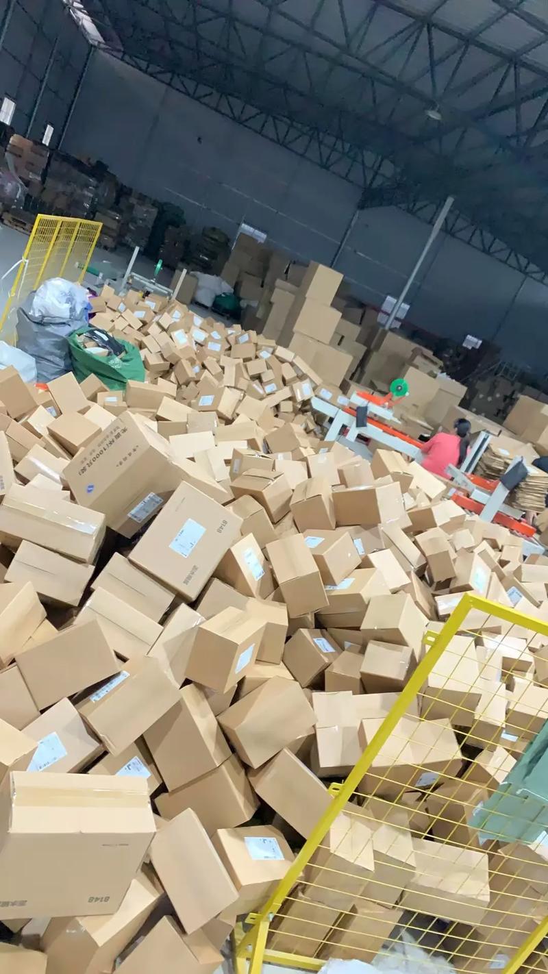 云端一键转发软件
